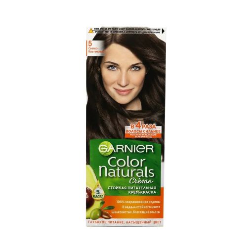 GARNİER COLOR NAT SAÇ BOYASI 112 ML 5 resmi