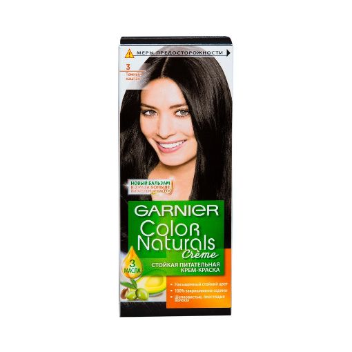 GARNIER COLOR NAT SAÇ BOYASI 112 ML 3 resmi