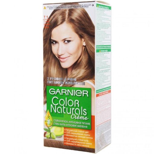 GARNIER COLOR NAT SAÇ BOYASI 112 ML 7.1 resmi
