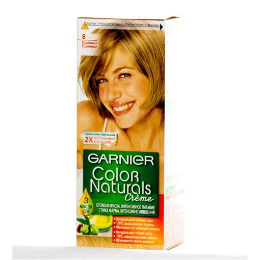 GARNIER COLOR NAT SAÇ BOYASI 112 ML 8 resmi