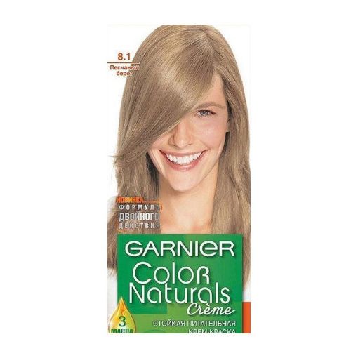 GARNIER COLOR NAT SAÇ BOYASI 112 ML 8.1 resmi
