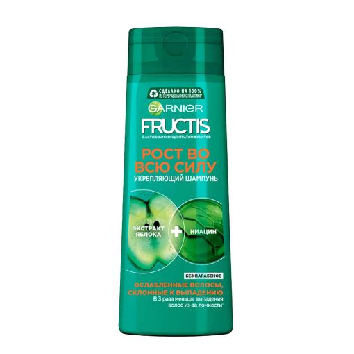 GARNIER FRUCTIS ŞAMPUN 700 ML ALMA EKST resmi