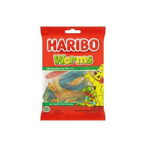 HARIBO WORMS JELİBON 80 Q resmi