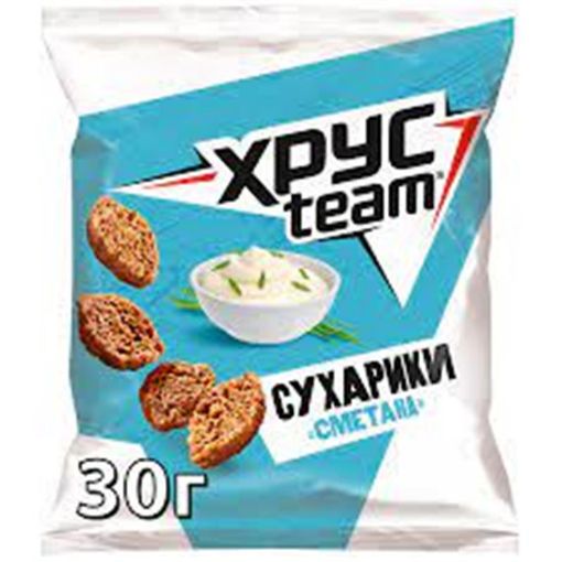 XRUS TEAM SUXARI 30 Q XAMALI resmi