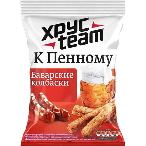 XRUS TEAM SUXARİ 60 Q BAVARSKİE KOLBASA resmi