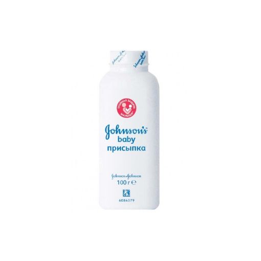 J&B UŞAQ PRİSIPKASI 100 Q SADE 42703 resmi