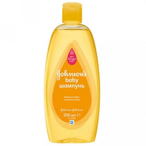J&B USAQ ŞAMPUNU 200 ML resmi