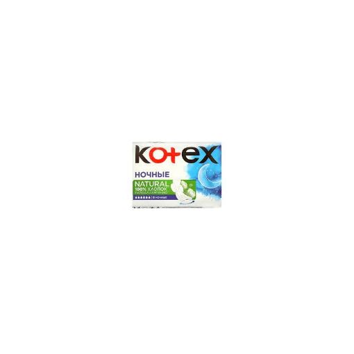 KOTEX QADIN BEZİ 6 Lİ NATURAL GECƏ resmi