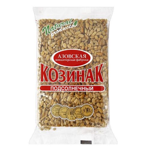 KOZİNAK AZOVSKAYA 150 Q GÜNƏBAXANLI resmi