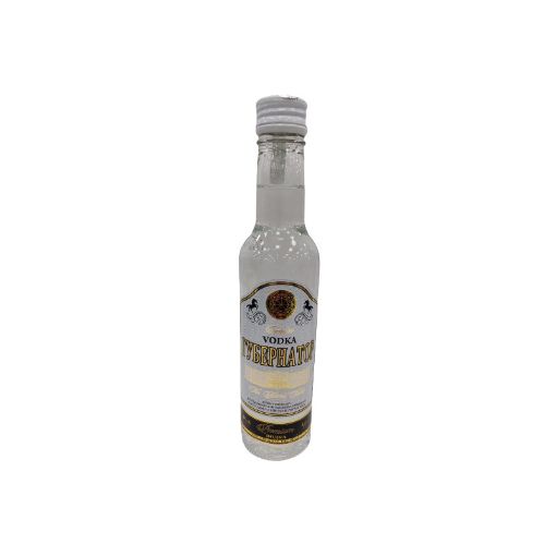 QUBERNATOR ARAQ 250 ML resmi