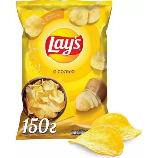 LAYS CİPS 140 Q DUZLU resmi