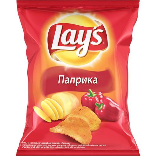LAYS CİPS 140 Q PAPRİKA resmi
