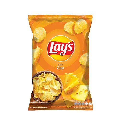 LAYS CİPS 37 Q PENDİRLİ resmi