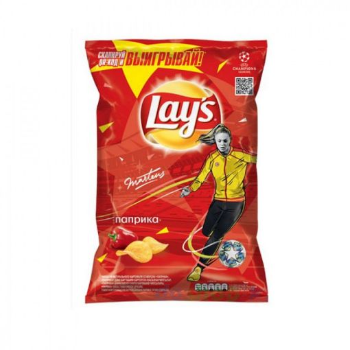 LAYS CİPS 70 Q PAPRİKA resmi