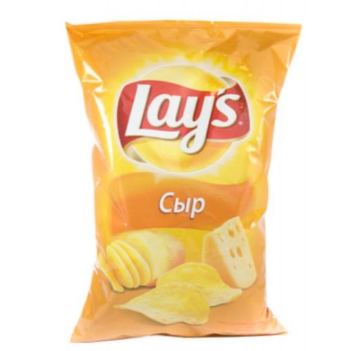 LAYS CİPS 70 Q PENDİRLİ resmi