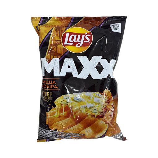 LAYS MAXX CIPS 100 Q IKILI BURGER resmi