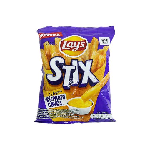 LAYS STIX 50 Q PENDİR SOUSLU resmi