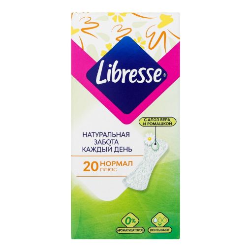 LIBRESSE GÜNLÜK QADIN BEZİ 20 Lİ NATURAL resmi