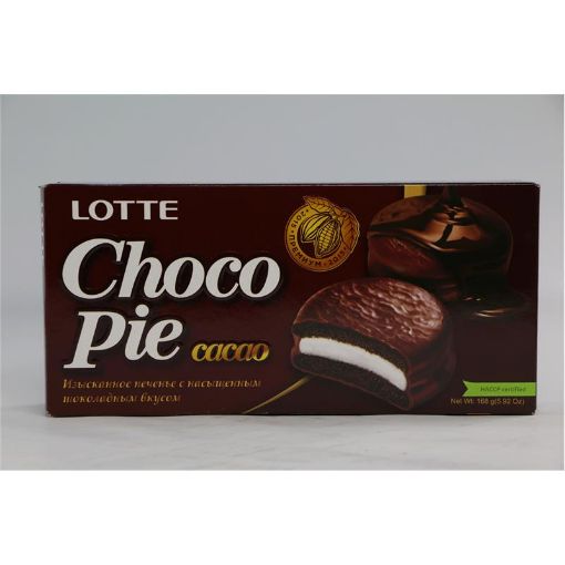 LOTTE CHOCO PİE ŞOK.PEÇENYE 168 Q KAKAO resmi