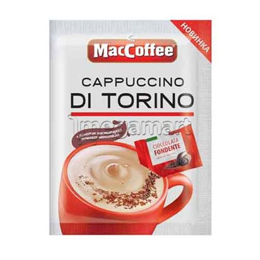 MACCOFFEE KAPUÇİNO Dİ TORİNO 25 Q resmi
