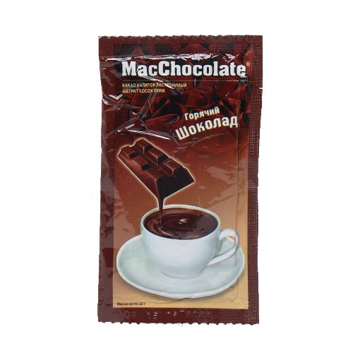 MACCOFFEE MACCHOCOLATE İSTİ ŞOKOLAD 25 Q resmi