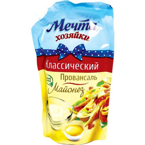 MECTA XOZ. MAYONEZ 336 ML KLASSİK PAKET resmi