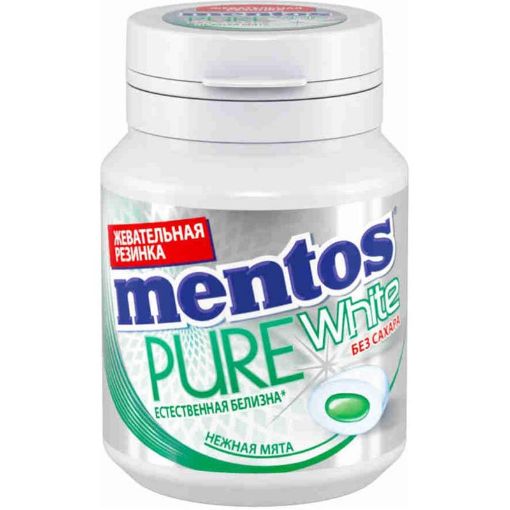MENTOS PURE FRESH SAQQIZ 45 Q NANƏ resmi