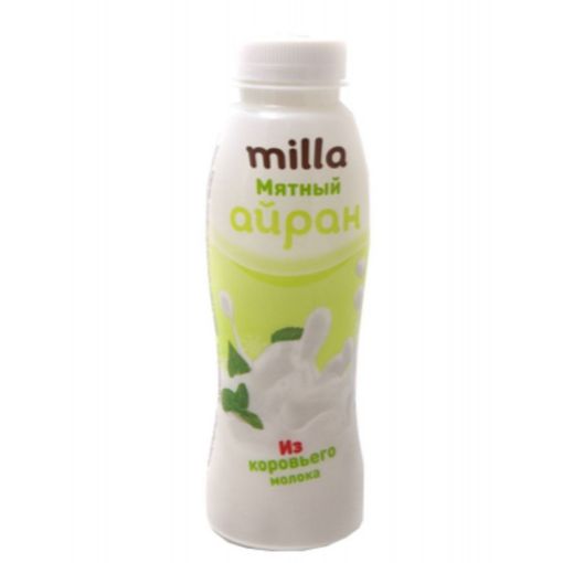MİLLA AYRAN 375 Q NANƏLİ BUTULKA resmi