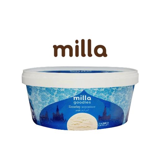 MİLLA DONDURMA 1 L PLOMBİR QABDA resmi