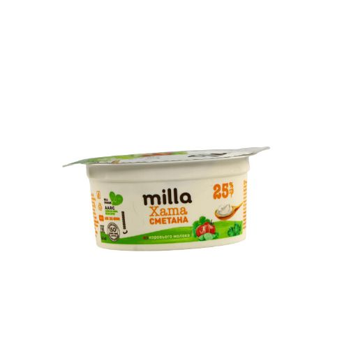 MİLLA XAMA 175 Q 25% resmi
