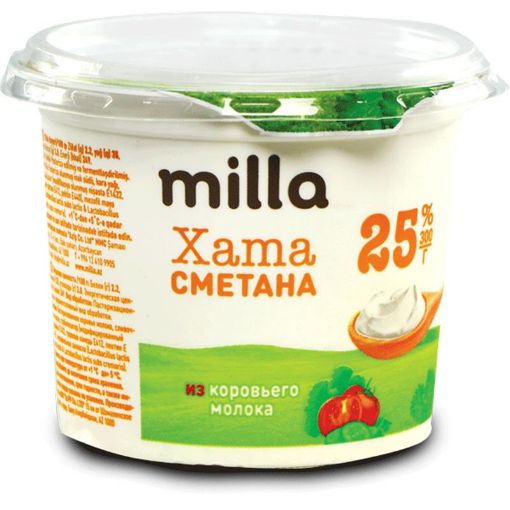 MİLLA XAMA 300 Q 25% resmi