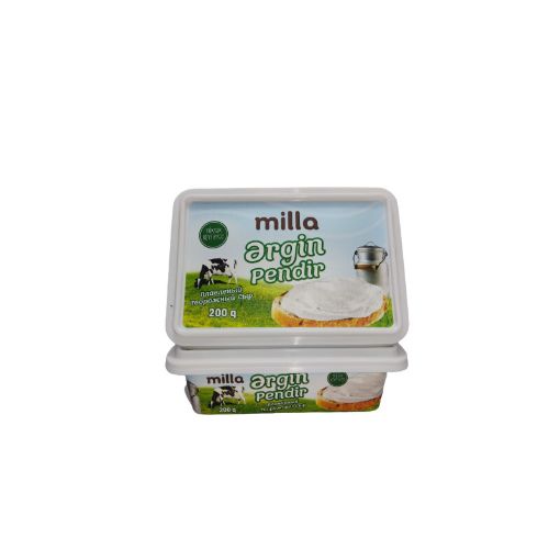 MİLLA KREM PENDİR 200 Q ERGİN resmi