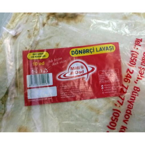 MİLLİ DAD DÖNƏRCI LAVAŞI 10 ƏDƏD resmi