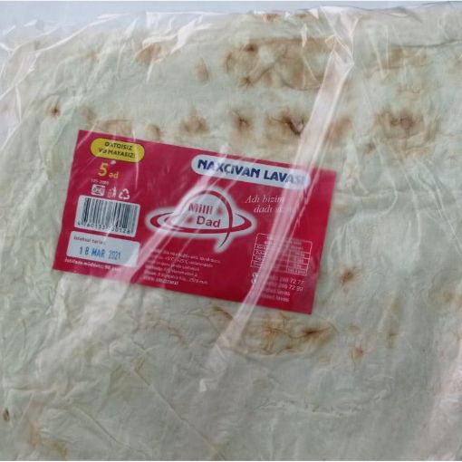 MİLLİ DAD TƏNDİR LAVAŞI 5 ƏDƏD resmi