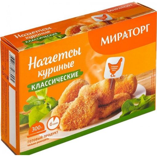 MİROTORQ NAGETS 250 Q KLASSİK resmi