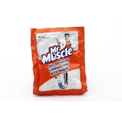 MR.MUSCLE BORU AÇICI 70 QR resmi