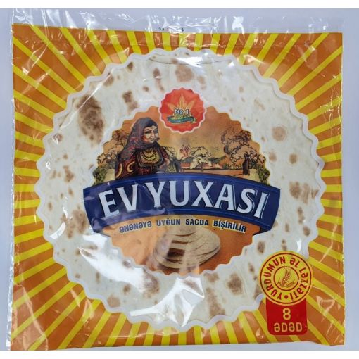 GİLAN EV LAVAŞI 8 ƏDƏD resmi