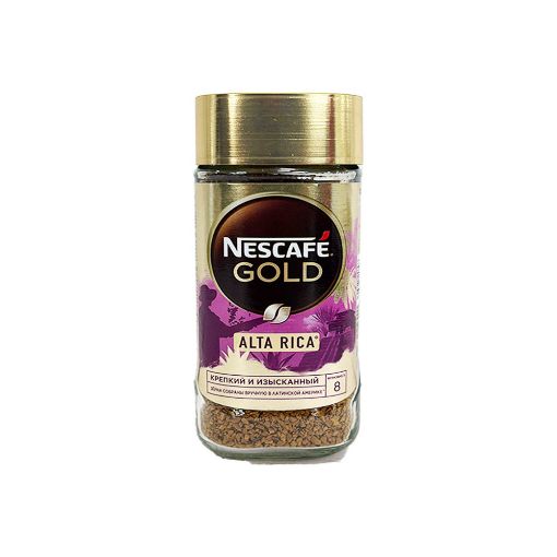 NESCAFE ALTA RİCA 85 Q ŞÜŞƏ resmi