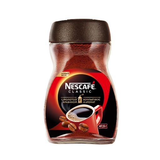 NESCAFE CLASSIC KOFE 47.5 Q ŞÜŞƏ resmi