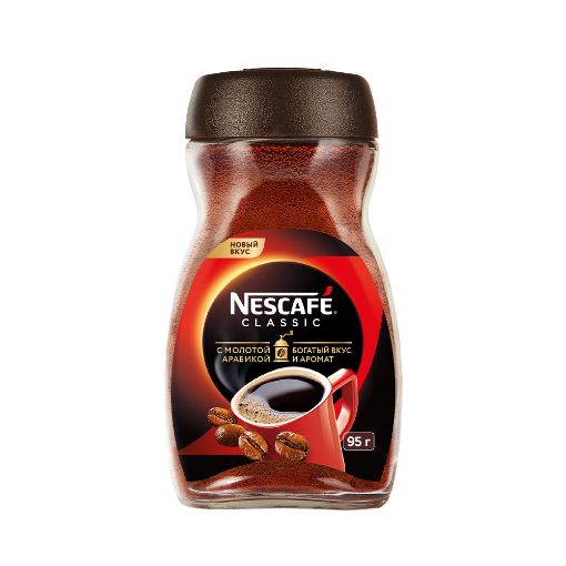 NESCAFE CLASSIC KOFE 95 Q ŞÜŞƏ resmi