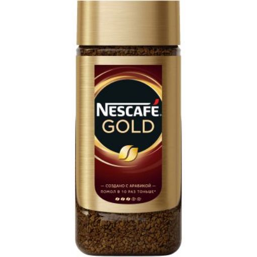 NESCAFE GOLD ERGOS KOFE 95 Q resmi