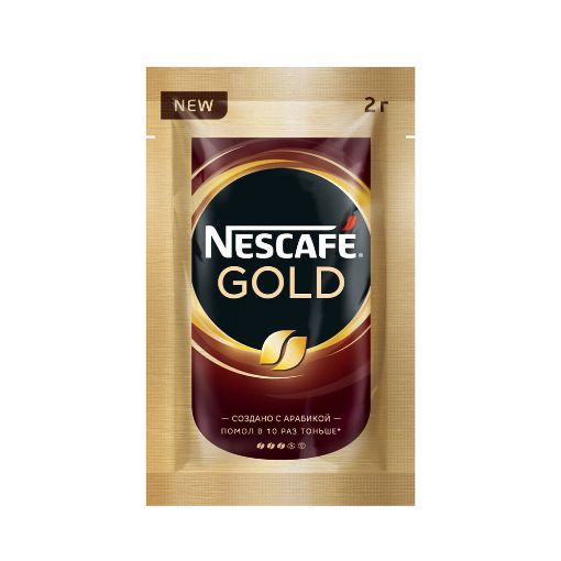NESCAFE QƏHVƏ 2 Q QIZILI resmi