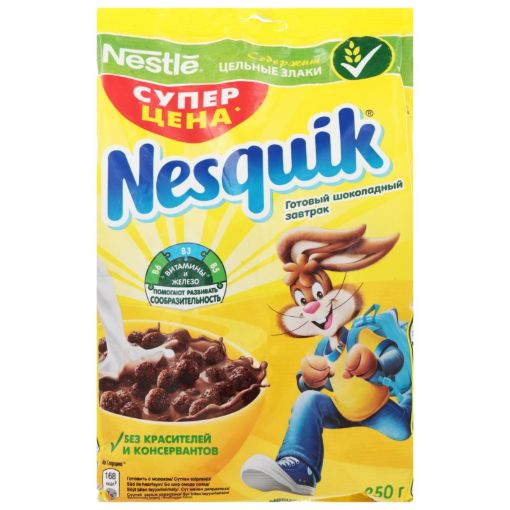 NESQUİK SƏHƏR YEMƏYİ 250 Q SÜDLÜ ŞOKOLAD resmi