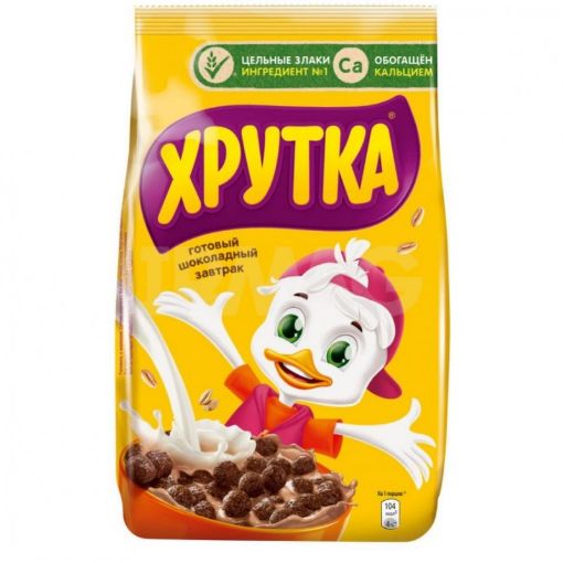 NESTLE XRUTKA 200 Q ŞOKOLADLI resmi