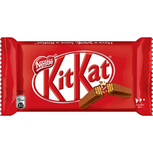 NESTLE KİTKAT 4 FINGER 41,5 Q resmi
