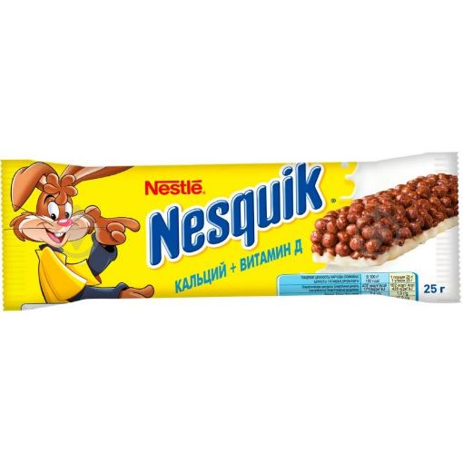 NESTLE NESQUİK BATON 25 Q resmi