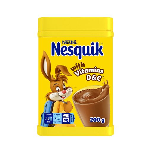 NESTLE NESQUİK KAKAO 200 Q resmi
