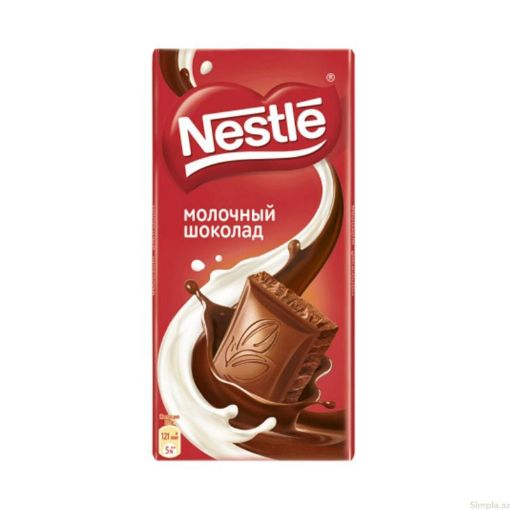 NESTLE ŞOKOLAD 90 Q SÜDLÜ resmi