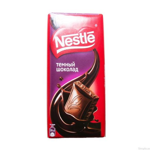 NESTLE TÜND ŞOKOLAD 90 Q resmi