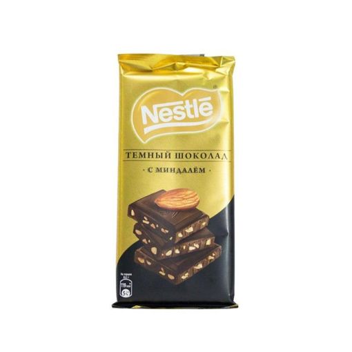NESTLE TÜND ŞOKOLAD 90 Q BADAMLI resmi